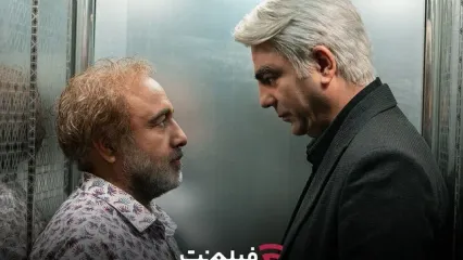 حضور خانوادگی بازیگر اجل معلق در اکران یک فیلم