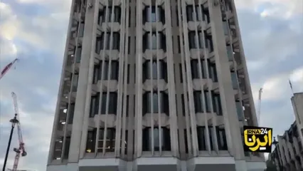 جدال بر سر مالکیت ساختمان نفت در لندن