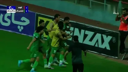 گل اول شمس‌آذر به فولاد