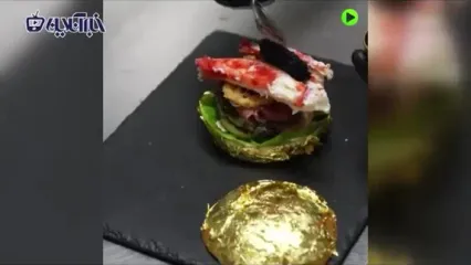 گرانترین و لوکس ترین همبرگر دنیا با روکش طلا