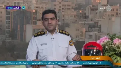 آغاز جمع‌آوری خودروهای رهاشده در سطح شهر تهران از امروز