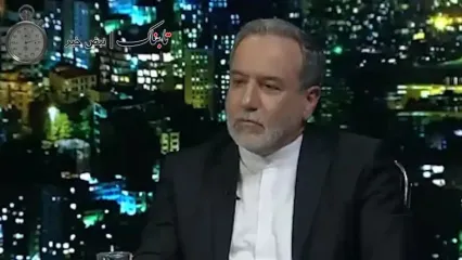 تکلیف مذاکرات ایران با اروپا و آمریکا مشخص شد!