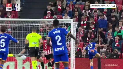 خلاصه بازی اتلتیک بیلبائو و ختافه را ببینید