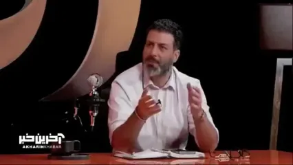 مریم امیرجلالی : غلط میکنه کسی از من خواستگاری کنه! ...