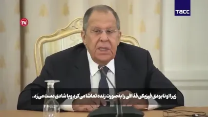 افشاگری وزیر روس از دلیل پناه دادن به بشار اسد