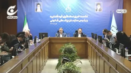 سه دولت اخیر درگیر بانک آینده بودند/ آخرین وضعیت پرونده پژمان جمشیدی و توقیف کشتی اسرائیلی در تنگه هرمز توسط سپاه