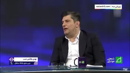 جنجال شبانه هاشمی‌نسب علیه سمیعی در برنامه زنده!