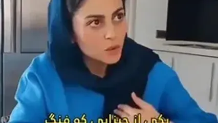 رونمایی از چیدمان شبیه کاخ نیاوران خانه درندشت شراره رخام در زعفرانیه / از مبلمان شاهانه و فرش های دستباف تا دکوربندی مجلل و ...