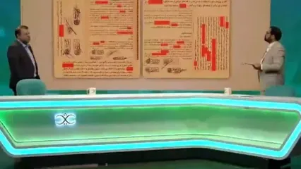 افشاگری از هتل ۶۰۰ میلیون دلاری بانک‌ آینده
