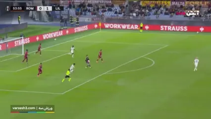 خلاصه بازی آاس رم 0 - لیل 1