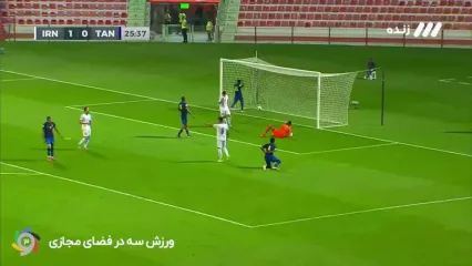 گل دوم ایران توسط محمد محبی در دقیقه 26 / ایران 2 - تانزانیا 0