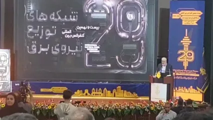 وزیر نیرو از سخت‌ ترین سال صنعت آب و برق کشور خبر داد