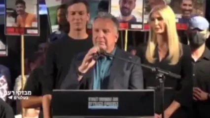 ویتکاف هنگام ذکر نام نتانیاهو در نشست عمومی «هو» شد / واکنش تمسخرآمیز حضار در اعتراض به سیاست‌های جنگی تل‌آویو