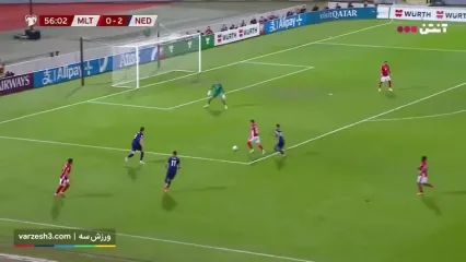 خلاصه بازی هلند مقابل مالت را ببینید