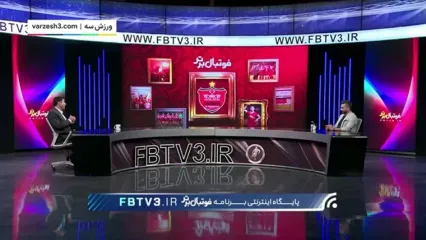 توضیحات هاشمیان در مورد جدایی وحید امیری