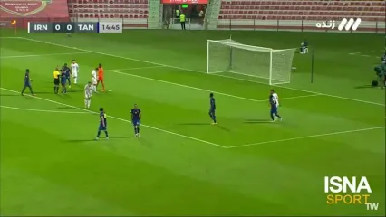 گل اول ایران به تانزانیا از روی نقطه پنالتی