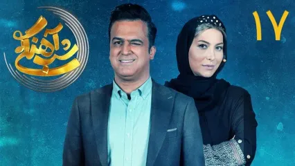 بلایی که حامد آهنگی بر سر فریبا نادری آورد