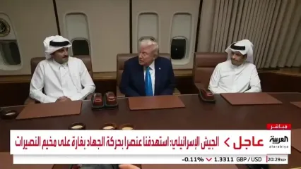 دیدار «ترامپ» با امیر قطر داخل هواپیمای خود
