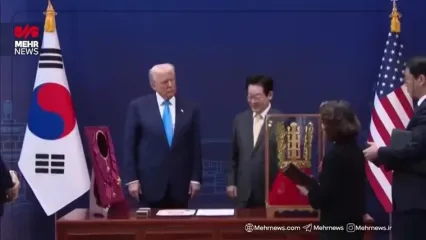 تاج جومونگ به ترامپ رسید