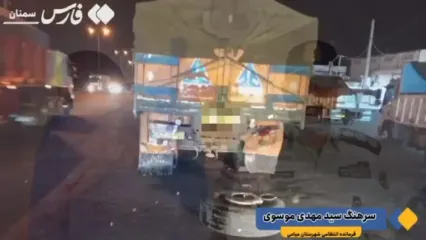 عاقبت شرارت در میامی