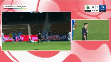 خلاصه بازی استقلال و آلومینیوم اراک 9 آبان 1404