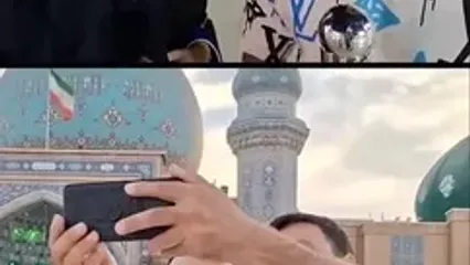 بهترین فوتسالیست آسیاجایزۀ خود را در مسجد جمکران به امام زمان(ع) تقدیم کرد