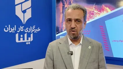 شرکت اکتشاف معادن و صنایع غدیر در مسیر احداث اولین کارخانه کنستانتره نیکل ایران