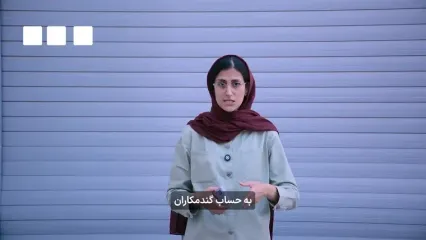 پرداخت مطالبات گندمکاران شروع شد