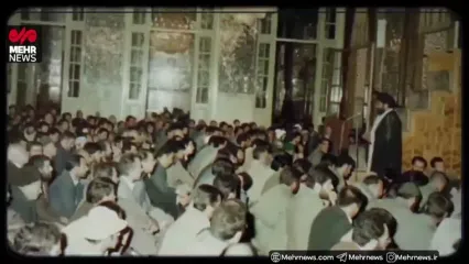 حرم امام رضا(ع)؛ ۵۰ سال پیش