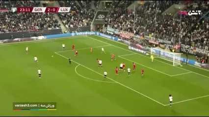 خلاصه بازی آلمان مقابل لوکزامبورگ را ببینید