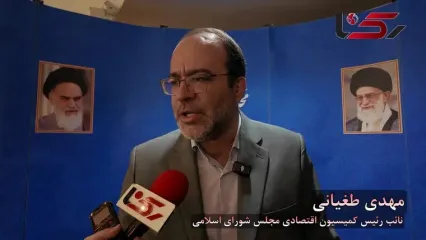 بانک مرکزی با خلق پول بانک آینده را زنده نگه داشت!