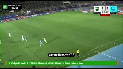 شاهکار صداوسیما؛ یک لول جدید در تصویربرداری فوتبال باز شد!