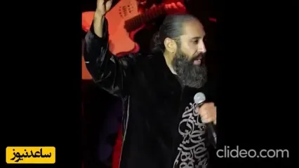 فیلم آواز باشکوه / روزبه نعمت الهی آهنگ خاصش را تقدیم علی دایی کرد/ تا من زنده ام دنیا بداند ، خلیج فارس خلیج فارس ماند/ که تا ما زنده ایم تا زندگی هست ، همانا فارس پسوند خلیج است