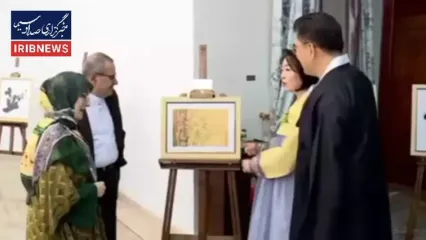 ببینید؛ دلربایی کله‌پاچه و سیرابی از سفیر کره‌جنوبی در ایران!