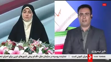 چطور از میزان سود سهام عدالت باخبر شویم؟