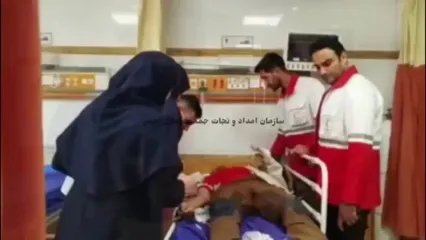 اولین تصاویر از امدادگران مصدوم سانحه بالگرد امدادی اشترانکوه