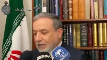 نظر جدید عراقچی درباره مذاکره با آمریکا