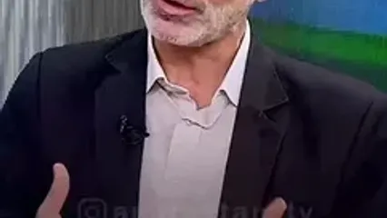 خواص عجیب برگ درخت انجیر!