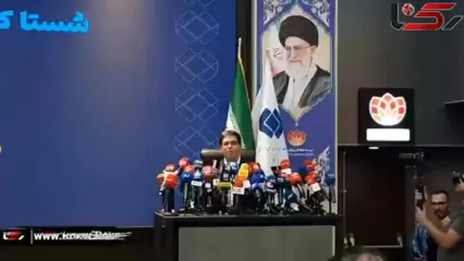 مدیرعامل شستا: شستا زیان‌ده نیست؛ مسئول ناترازی صندوق‌های بازنشستگی هم نیست