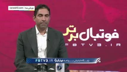 واکنش هاشمیان به عدم جذب شهریار مغانلو