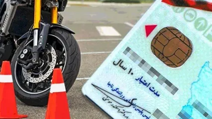 رانندگی نوجوانان با موتورسیکلت قانونی شد