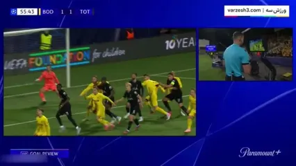 خلاصه بازی بوده و تاتنهام را ببینید