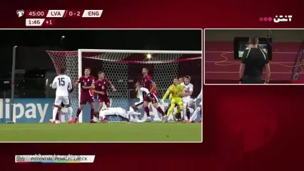 خلاصه بازی لتونی مقابل انگلیس را ببینید
