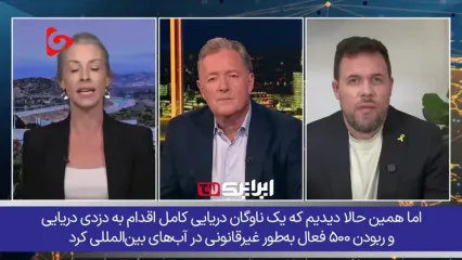 خبرنگار برجسته آمریکایی علیه اسرائیل: میلیاردها دلار تبلیغات برای کنترل روایت، شکست خورد!