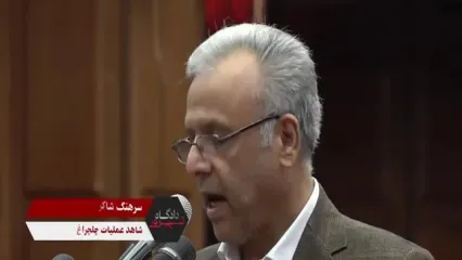 ماجرای جنایت منافقین در مرز مهران