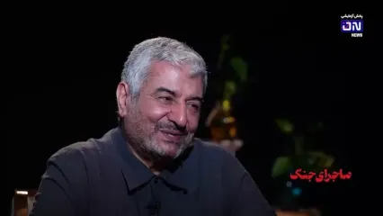 خط و نشان موشکی فرمانده سابق سپاه پاسداران برای اسرائیل و آمریکا