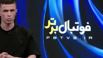 یاسر آسانی: همه پیشنهادات را بخاطر استقلال رد کردم/ استقلال یکی از بزرگترین باشگاه‌های آسیاست