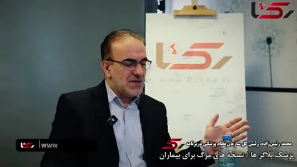 مشخصات پزشکانی که جان مردم را می فروشند! / قوه قضائیه و مجلس ورود کنند