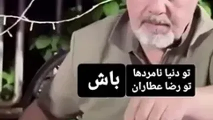 فیلم جشن تولد رضا عطاران در جمع دختران زیبای مشهدی / هم وسطشون میرقصه هم کیک صورتش میماله ... / چه کیکی خلاقانه ای ...بدون جوراب و ....