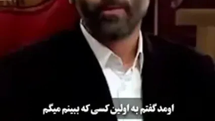 هادی حجازی فر: با همسرم از اولش دعوام شده بود ... 3 سال قهر بودیم... آخرش گفتم الهام زن من میشی؟